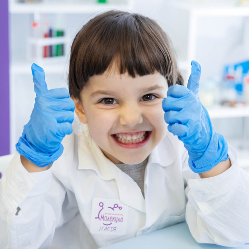 Детский научный клуб молекула